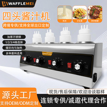 �ں�����ɳ�������̶�ͷ���½�֭���������õ綯��ͷ���½�֭��