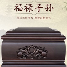 ľǻҺиߙn̴ľۺйǻҺкsŮײĺƷ