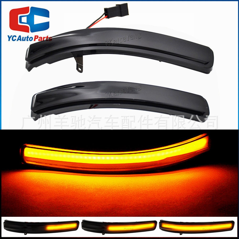 Para 11 - 19 Ford Explorer U502 Lámpara de corriente LED Espejo retrovisor Luz de dirección