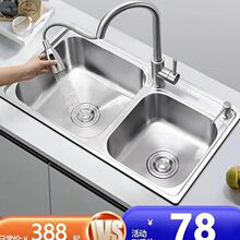 �Ӻ�304���P�ˮ���ײ͎��嵶�����z�{���p�ۼ��ÏN��ϴ�������