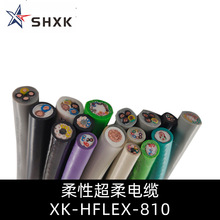 ���Գ�����|XK-HFLEX-810