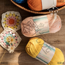 �K���5�ɾ��ጚ����ţ��diy��ë���F�ֹ��hᘾ������ϰ����޾�