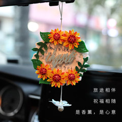 Holiday Creative Blessings Greeting Cards Gifts Children's Handmade DIY Material Pack Kindergarten Cardboard Educational Toys Wholesale