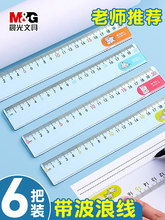 ֱ����15/20cmֱ�����σ�ͯС�W��������b�ߎ����˾��к�С�Wһ