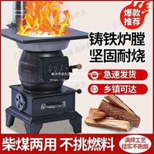 �t��ú�����ú����ú̼ů�tȼúȡů�T�F���¿��Ӻ�ȡů�t���