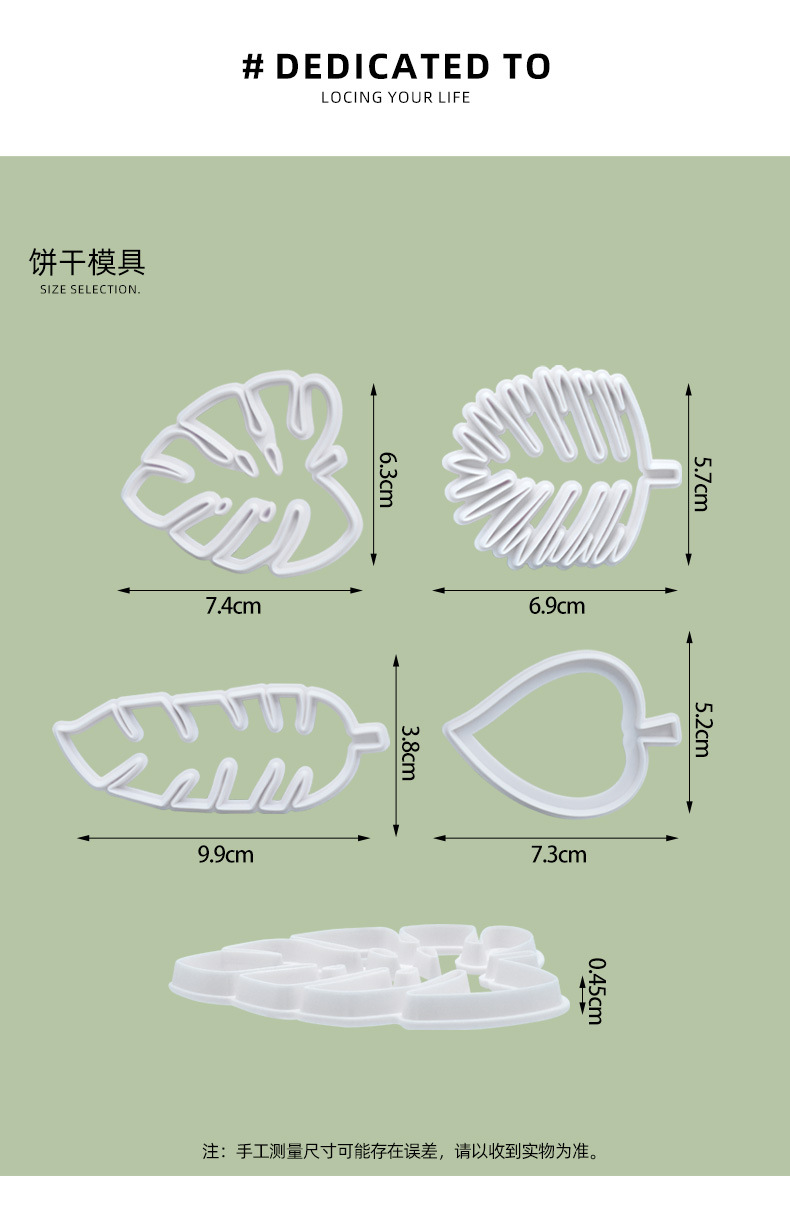 中文_09.jpg