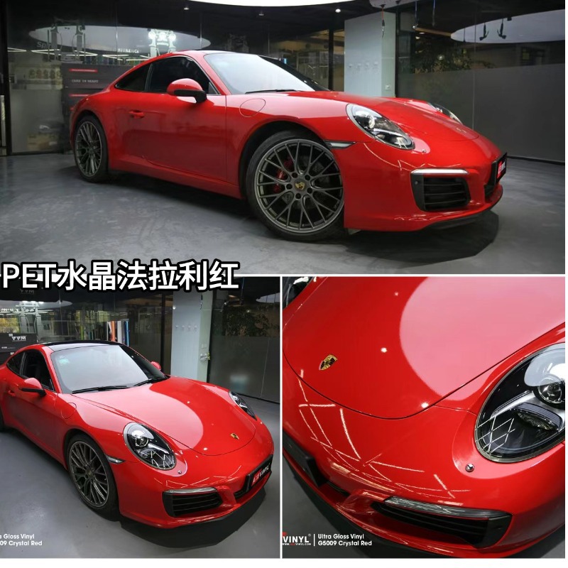 Car Wrap Film for Color Change, Pet Material, Full Car Wrap Film in Glacier Blue and Piano White, Leaves No Residue on the Car Body