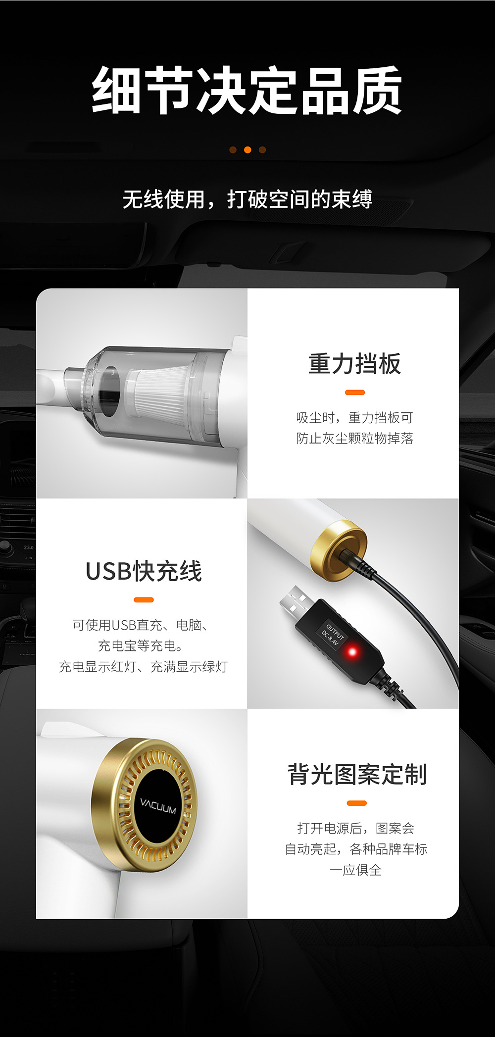 120W Handheld Wireless Car Vacuum Cleaner Suction and Blowing Integrated Mini Charging Large Suction Car Vacuum Cleaner