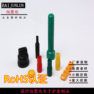 �䉺����^�^��ܛ�׹ܽӾ������o�� �t�S�{�G�ڰ׻���ȼV늾�ɫ��