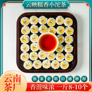 2026��Ŵ�����ն����С����S�����l�ӳ���ն���Ŵ����С���