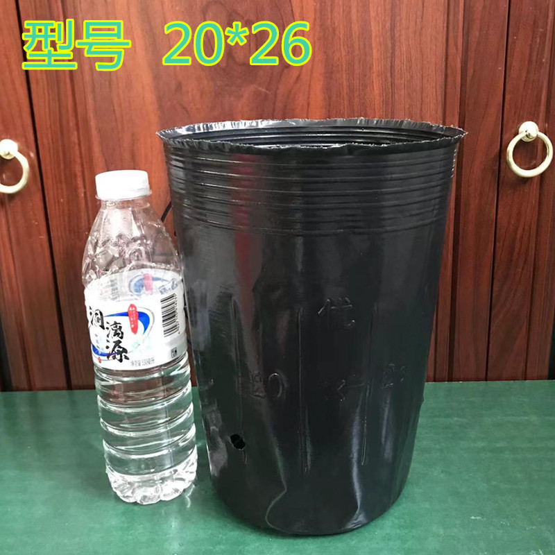 栄養袋苗袋黒大型植木鉢苗ポット使い捨て栄養ボウル植栽栄養カップ苗カッププラスチック|undefined