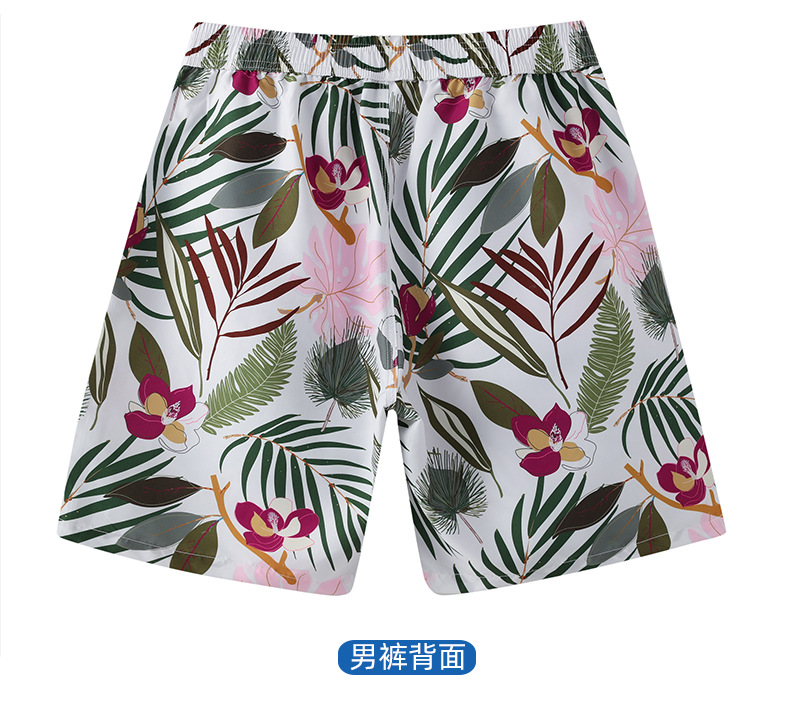 情侣泳衣套装-1_11.jpg