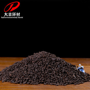 The Principle and Process of Manganese Sand Filter Material for Iron and Manganese Removal. Water Treatment Materials Are Available in Stock in Hunan Manganese Mining Area