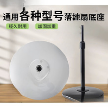 �̶���ȫ�Ɍ�����L�ȵױP��ʹ�ñP��������L����������ü�ͥ��