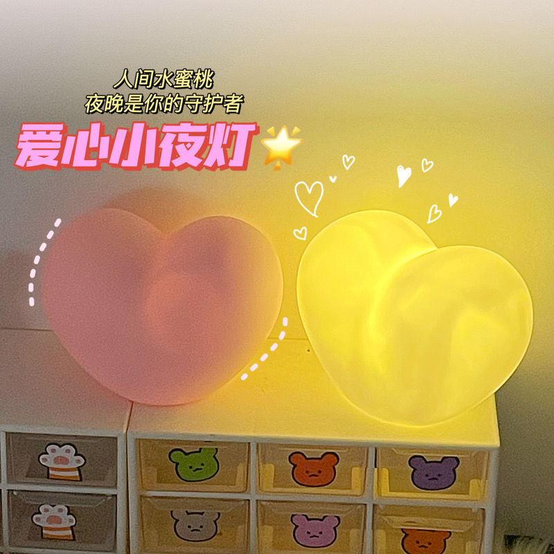 Luz de noche led creativa, lámpara de mesa pequeña de dibujos animados de celebridades de Internet, lámpara de ambiente de viento, mercado nocturno al por mayor, puestos callejeros, juguetes luminosos