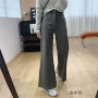 微喇显瘦秋季高腰喇叭裤