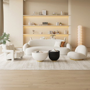 Cream Style Curved Sofa Small Apartment Internet Popular Simple Sofa Creative Beauty Salon Homestay Office Reception Sofa
