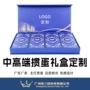 聚会福利客户商务扑克牌