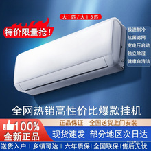 ����ʡ늿��{�����һƥ1.5ƥ׃�l��ů��һ����Чȫ����Ʒ����