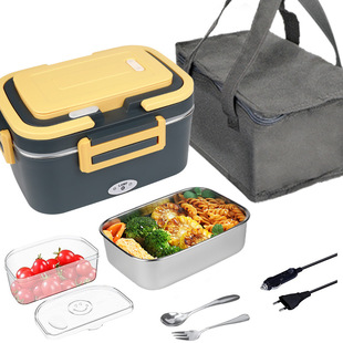 New Cross-Border Electric Lunch Box Set, Heated Lunch Box for Home and Car Use, Dual-Use Electric Heating Lunch Box for Office Workers