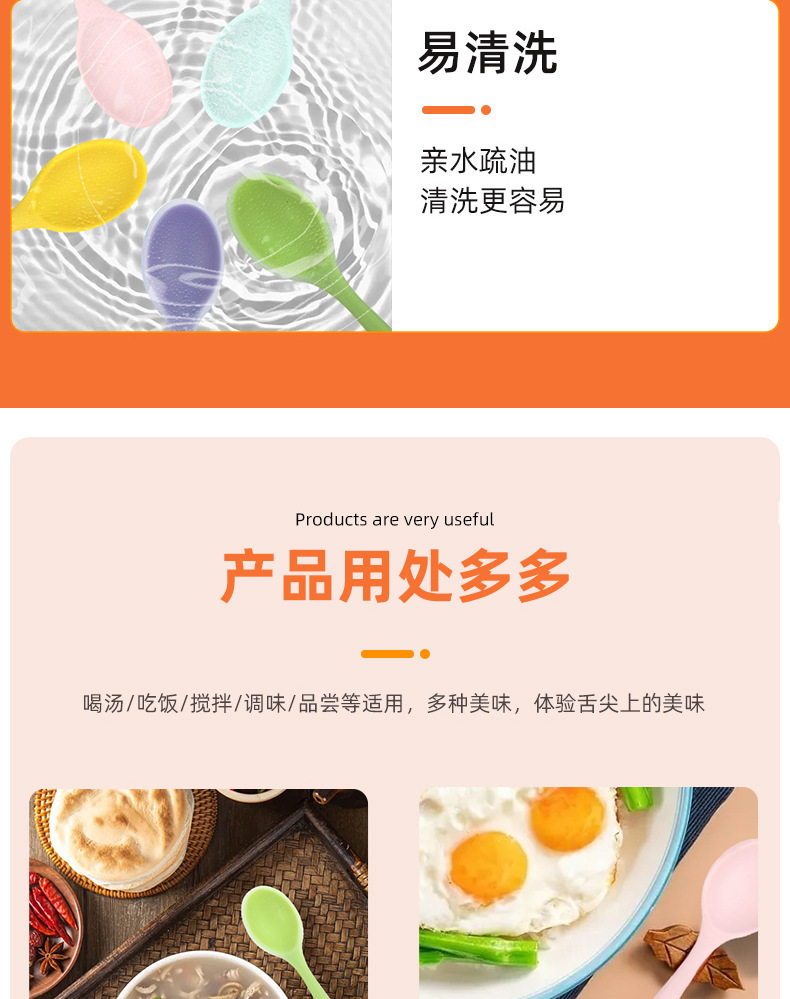 详情页【产品展示】790PX_12.jpg