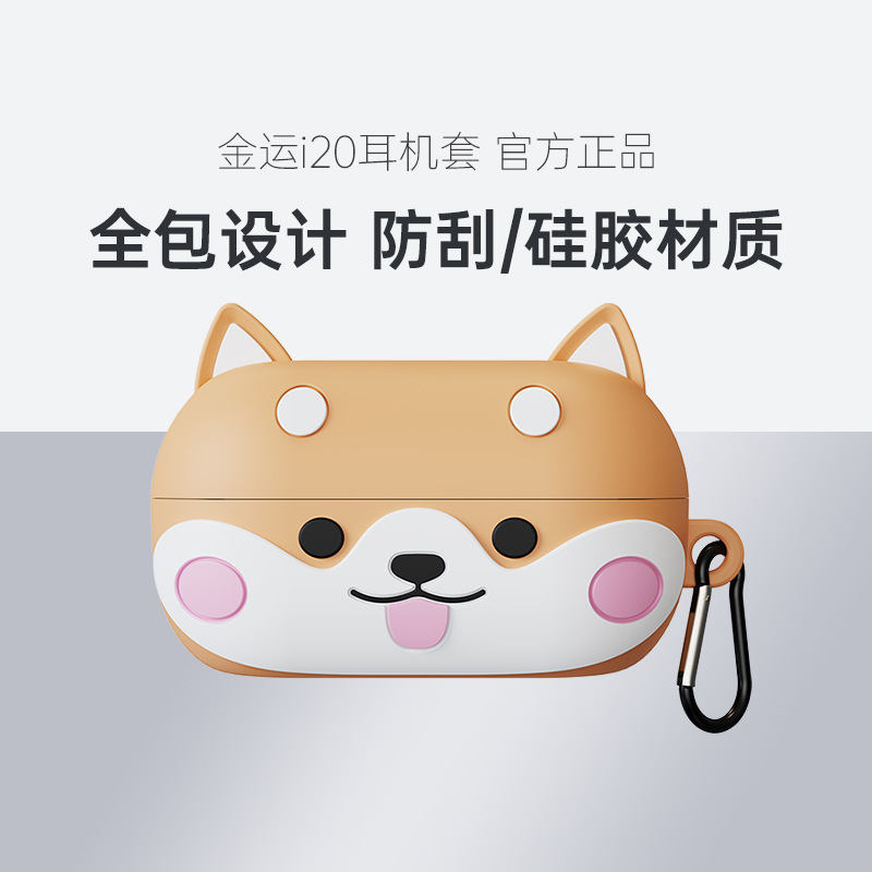 クロスボーダーi20クリップ耳式イヤホンows bluetoothスポーツイヤホン耳に入らない超ロング航続ギフト無線イヤホン|undefined
