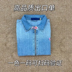 跨境高品质现货RL拉夫复古风短款春秋老钱风蓝色水洗牛仔外套女款