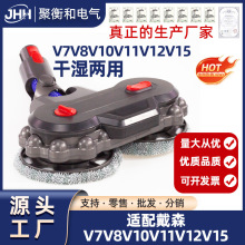 �m�ô�ɭV7/V8/V10/V11/V12/V15���m�����늄��ϰ��^+�U��C����