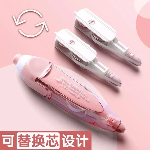 Changli correction belt student stationery push-type high-value portable correction belt replaceable core correction belt wholesale