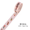 Japanese paper tape, photoalbum, decorations, sticker, hair band, scheduler, handmade, wholesale