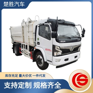 垃圾分类收集运输车 东风多利卡自装卸式垃圾车杜绝垃圾二次污染
