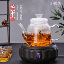 厂家批发高硼硅玻璃养生茶壶可加热家用大容量蒸煮茶壶过滤泡茶壶