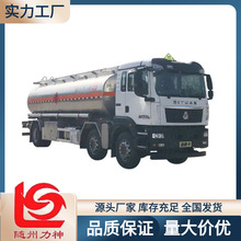 �����ǵ¿�С����20�������ͳ� ��ʨSLS5263GYYZ6A�����ͳ�