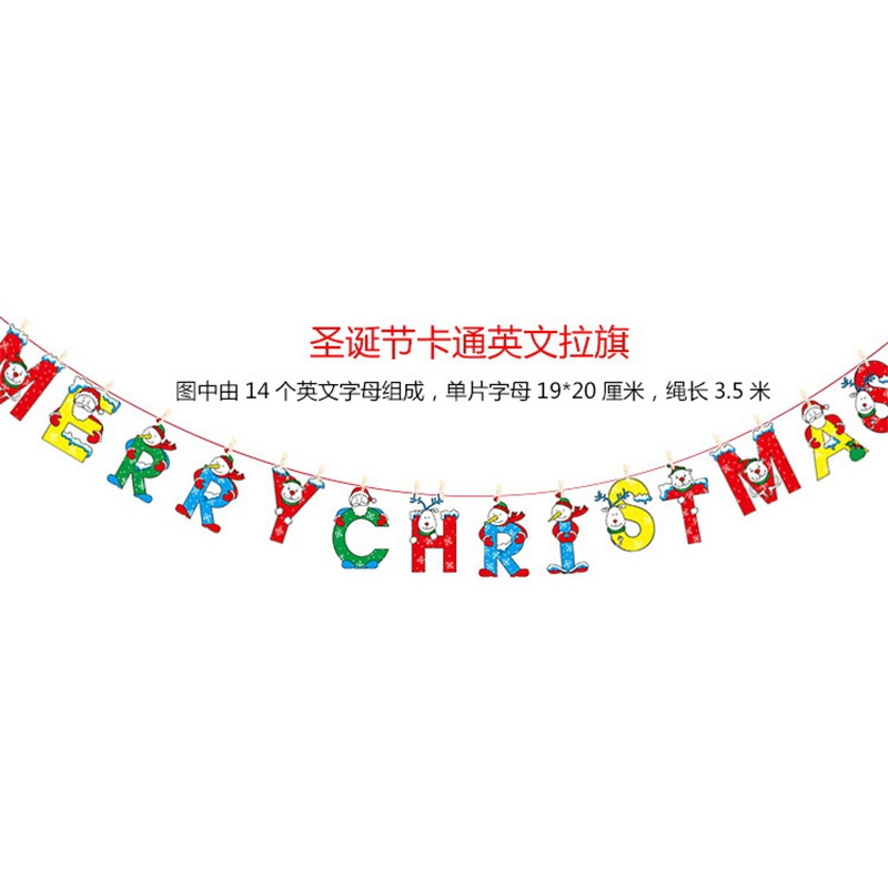 Estilo inglés de dibujos animados