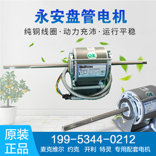 ���˾S���s�����`�_��YSK���{���L��������\�D����늙C����늙C