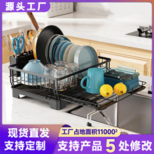 ���R�d�N������̨��ˮ������ܳ���ʽ����߹��rˮ��ϴ����ռ{��