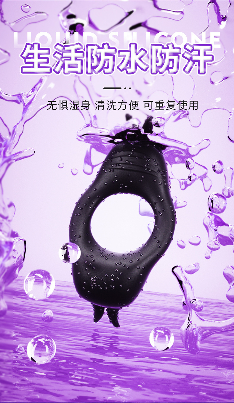 Rechargeable Remote-Controlled Silicone Dual-Head Prostate Massager with Vibrating Lock Ring, 10 Frequencies — detail image 10