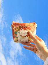 小钱包女士可爱卡通学生儿童ins日系韩款简约小巧迷你硬币零钱包