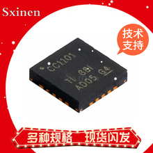CC1101 CC2500 CC1101RTKR CC1101RGPR �o�����l�հlоƬIC QFN20
