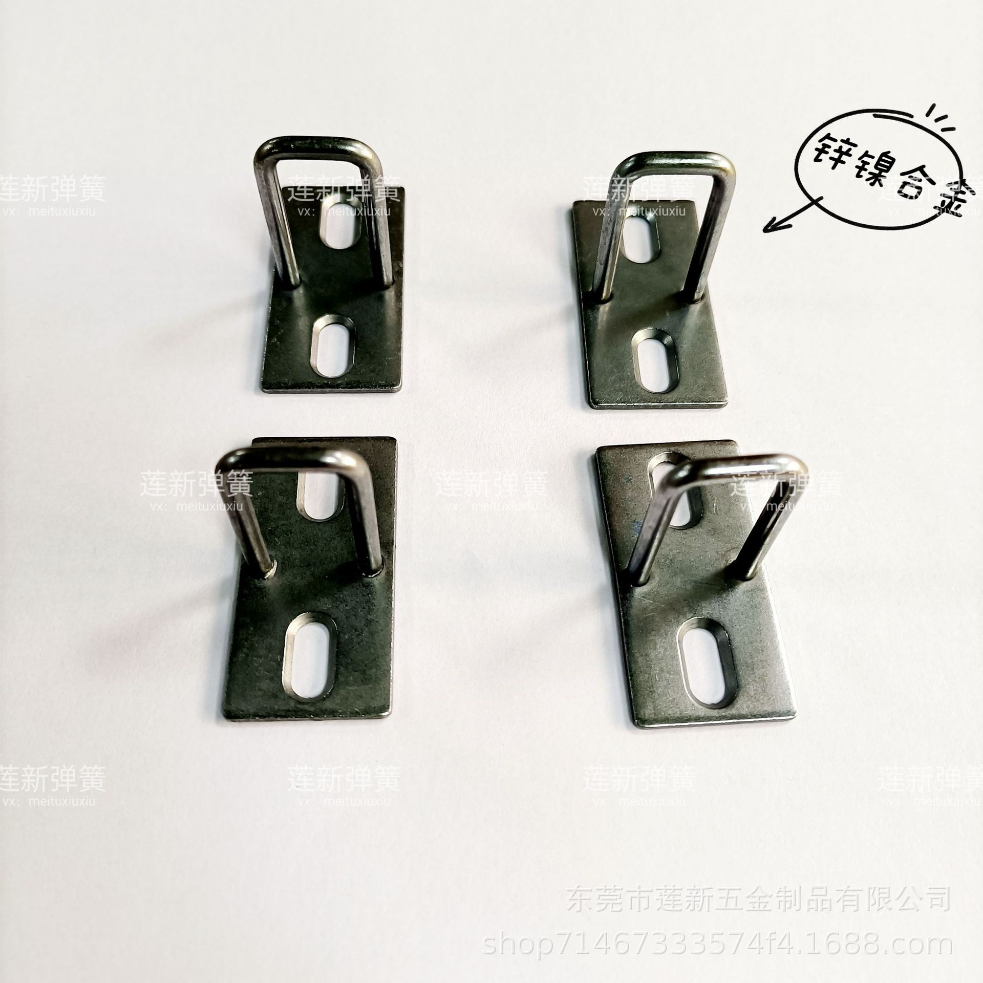 电控锁锁钩快递柜锁锁钩储物柜锁锁扣配件存包柜锁扣锁钩电磁锁钩