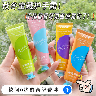 VSZE���������o��˪��y�b30g�־�����Ů�̝������aˮ�����Ѵ��l