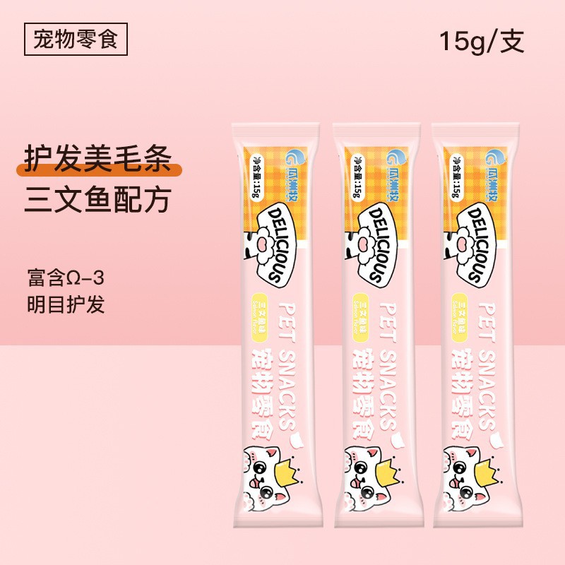 연어 풍미 (60 PC 봉투)