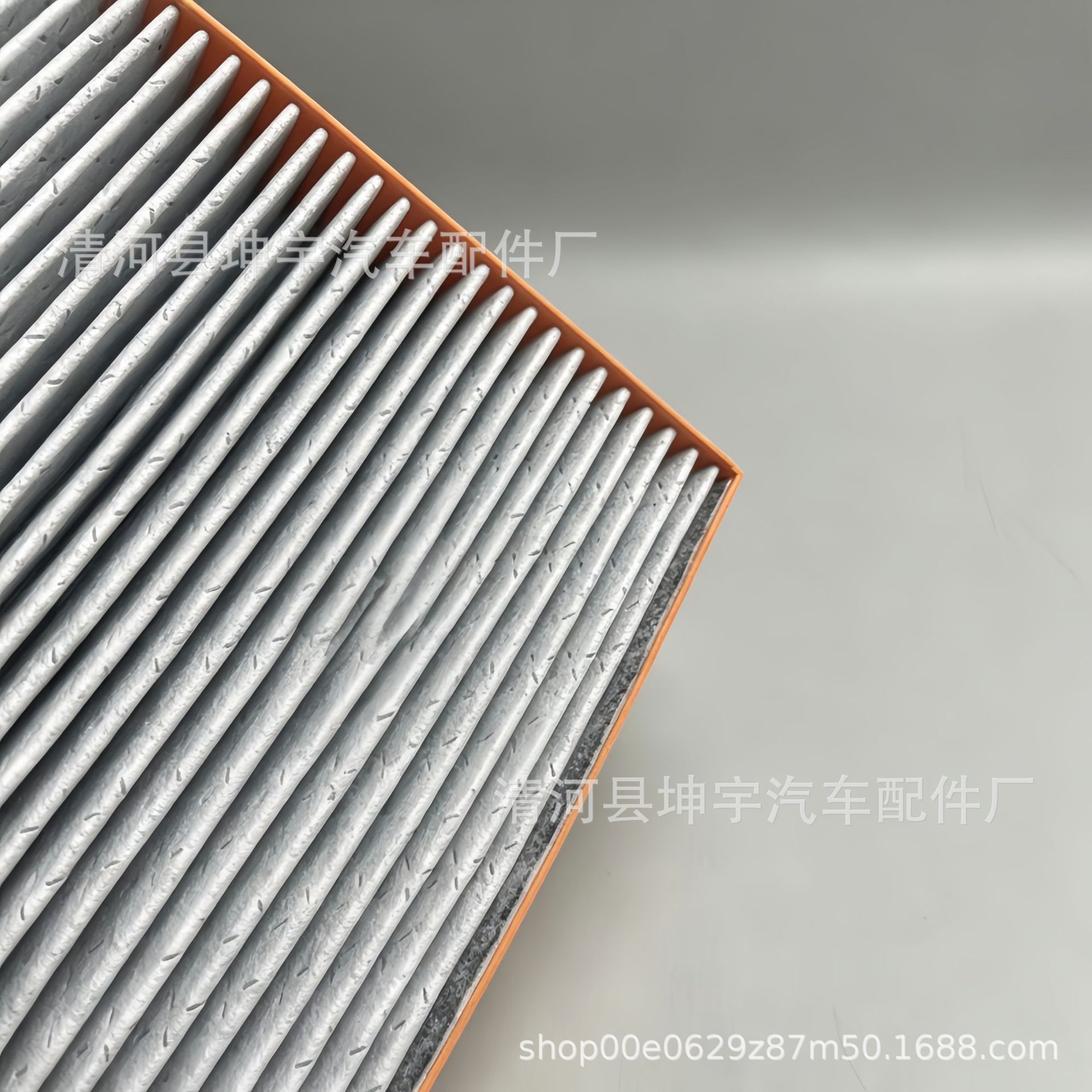 Byd Destroyer 05 Song Max Qin Plus Dmi Qin Pro Air Conditioning Filter Multi-Effect Antibacterial Air Conditioning Filter
