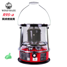 ������ú��ȡů�t ���Ñ���Ұ�I¶�I�������ú��ȡů���῾��t