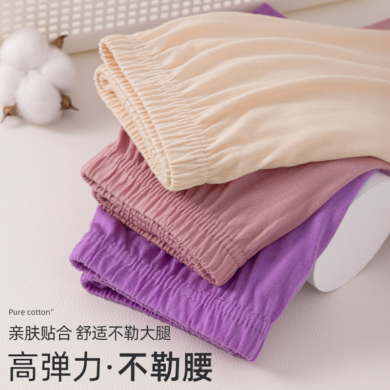 Ropa interior de mujer para mamá, calzoncillos de algodón, calzoncillos de boxer transpirables, sueltos y extra grandes para personas de mediana edad y ancianos