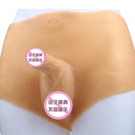 云曼穿戴阳具女用小号阳具实心一体裤子情趣用品拉拉假阴穿戴茎
