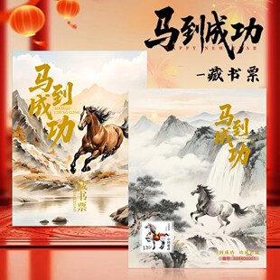 �Ї��]����Ʒ�R���ɹ��ؕ�Ʊ�R����Ф�R�q�]Ʊ�����l���Ą��ղ؃�