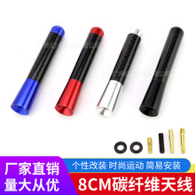 ��܇�쾀��̖̼�w�쾀8cm܇�������쾀�����X���bͨ���쾀�b�