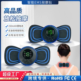 筋膜枪;按摩足疗机;电动磨甲器