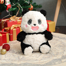 小紅書創意熊貓公仔抱枕大熊貓玩偶毛絨玩具柔軟國寶生日禮物現貨